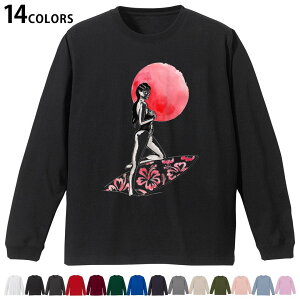 Iׂ14J[ utTVc Y fB[X jZbNX unisex  fUC XS S M L XL 2XL TVc O eB[Vc T shirt 014354 T[tB@nCrXJX@C