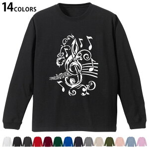 Iׂ14J[ utTVc Y fB[X jZbNX unisex  fUC XS S M L XL 2XL TVc O eB[Vc T shirt 014850 y@@