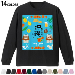 Iׂ14J[ utTVc Y fB[X jZbNX unisex  fUC XS S M L XL 2XL TVc O eB[Vc T shirt 015377 @ā@V[T[@pCibv