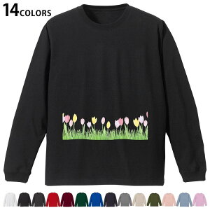 Iׂ14J[ utTVc Y fB[X jZbNX unisex  fUC XS S M L XL 2XL TVc O eB[Vc T shirt 015398 `[bv@ԁ@sN