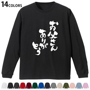 Iׂ14J[ utTVc Y fB[X jZbNX unisex  fUC XS S M L XL 2XL TVc O eB[Vc T shirt 015506 ̓@@BM@K@{