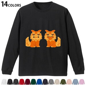 Iׂ14J[ utTVc Y fB[X jZbNX unisex  fUC XS S M L XL 2XL TVc O eB[Vc T shirt 015524 V[T[@@