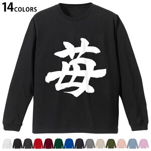 Iׂ14J[ utTVc Y fB[X jZbNX unisex  fUC XS S M L XL 2XL TVc O eB[Vc T shirt 015538 @@{@BM@K