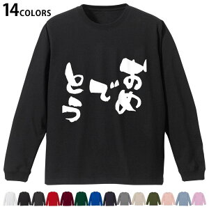 Iׂ14J[ utTVc Y fB[X jZbNX unisex  fUC XS S M L XL 2XL TVc O eB[Vc T shirt 015545 ߂łƂ@@{@BM@K