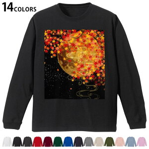 Iׂ14J[ utTVc Y fB[X jZbNX unisex  fUC XS S M L XL 2XL TVc O eB[Vc T shirt 015640 a@gt@@@a