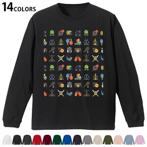 選べる14カラー 長袖リブ付きTシャツ メンズ レディース ユニセックス unisex 長袖 デザイン XS S M L XL 2XL Tシャツ ロング ティーシャツ T shirt 015712 野球 運動 球技