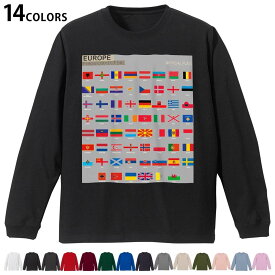 選べる14カラー 長袖リブ付きTシャツ メンズ レディース ユニセックス unisex 長袖 デザイン XS S M L XL 2XL Tシャツ ロング ティーシャツ T shirt 015769 国旗　かわいい　カラフル