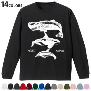 Iׂ14J[ utTVc Y fB[X jZbNX unisex  fUC XS S M L XL 2XL TVc O eB[Vc T shirt 015819 @@V`