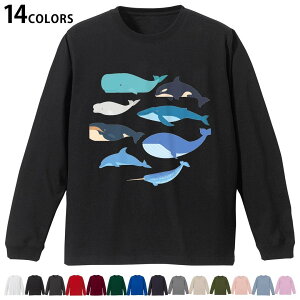 Iׂ14J[ utTVc Y fB[X jZbNX unisex  fUC XS S M L XL 2XL TVc O eB[Vc T shirt 015822 @@V`