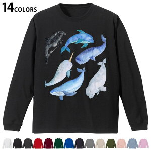 Iׂ14J[ utTVc Y fB[X jZbNX unisex  fUC XS S M L XL 2XL TVc O eB[Vc T shirt 015826 @C@@V`