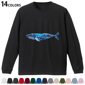 Iׂ14J[ utTVc Y fB[X jZbNX unisex  fUC XS S M L XL 2XL TVc O eB[Vc T shirt 015860 @C@