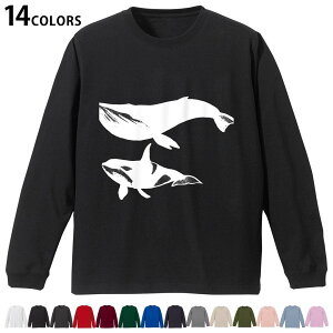 Iׂ14J[ utTVc Y fB[X jZbNX unisex  fUC XS S M L XL 2XL TVc O eB[Vc T shirt 016066 V`@@NW