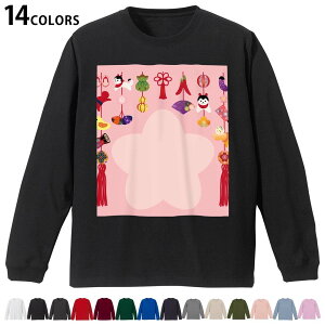 Iׂ14J[ utTVc Y fB[X jZbNX unisex  fUC XS S M L XL 2XL TVc O eB[Vc T shirt 016205 a@