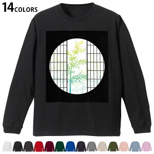 Iׂ14J[ utTVc Y fB[X jZbNX unisex  fUC XS S M L XL 2XL TVc O eB[Vc T shirt 016407 a@|