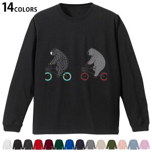 Iׂ14J[ utTVc Y fB[X jZbNX unisex  fUC XS S M L XL 2XL TVc O eB[Vc T shirt 016435 VN}@