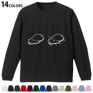 Iׂ14J[ utTVc Y fB[X jZbNX unisex  fUC XS S M L XL 2XL TVc O eB[Vc T shirt 016436 VN}@