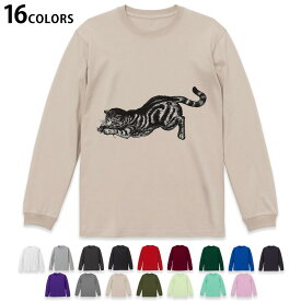 選べる16カラー 長袖リブ付きTシャツ メンズ レディース ユニセックス unisex 長袖 デザイン XS S M L XL 2XL Tシャツ ロング ティーシャツ T shirt 017485 猫　リアル　ホラー