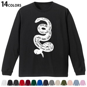 Iׂ14J[ utTVc Y fB[X jZbNX unisex  fUC XS S M L XL 2XL TVc O eB[Vc T shirt 017492 A@ց@wr