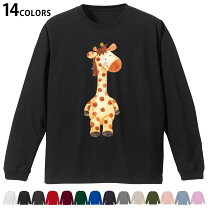 楽天市場】キリン tシャツ 長袖（トップス｜キッズファッション 