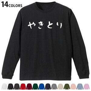 Iׂ14J[ utTVc Y fB[X jZbNX unisex  fUC XS S M L XL 2XL TVc O eB[Vc T shirt 017537 ₫Ƃ@