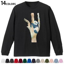 楽天市場】パンダ tシャツ 長袖の通販