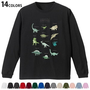 Iׂ14J[ utTVc Y fB[X jZbNX unisex  fUC XS S M L XL 2XL TVc O eB[Vc T shirt 017552 _Ci\[@@Dinosaur@\