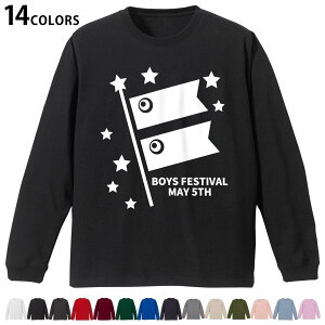 Iׂ14J[ utTVc Y fB[X jZbNX unisex  fUC XS S M L XL 2XL TVc O eB[Vc T shirt 017652 ̂ڂ@̂ڂ@mg[