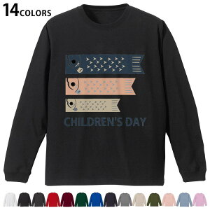 Iׂ14J[ utTVc Y fB[X jZbNX unisex  fUC XS S M L XL 2XL TVc O eB[Vc T shirt 017656 ̂ڂ@̂ڂ@Jt