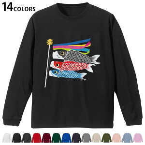 Iׂ14J[ utTVc Y fB[X jZbNX unisex  fUC XS S M L XL 2XL TVc O eB[Vc T shirt 017659 ̂ڂ@Jt@̂ڂ