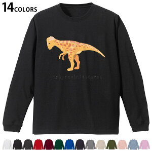 Iׂ14J[ utTVc Y fB[X jZbNX unisex  fUC XS S M L XL 2XL TVc O eB[Vc T shirt 017690 pLPt@TEX saurus 