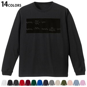 Iׂ14J[ utTVc Y fB[X jZbNX unisex  fUC XS S M L XL 2XL TVc O eB[Vc T shirt 017712 Chemical w