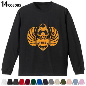 Iׂ14J[ utTVc Y fB[X jZbNX unisex  fUC XS S M L XL 2XL TVc O eB[Vc T shirt 017729 scaral@EGYPT