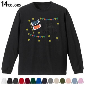 Iׂ14J[ utTVc Y fB[X jZbNX unisex  fUC XS S M L XL 2XL TVc O eB[Vc T shirt 017769 ̂ڂ@K[h@킢