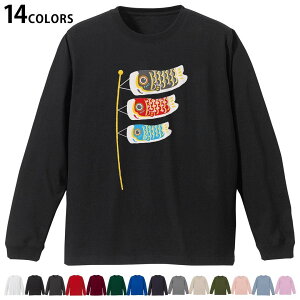 Iׂ14J[ utTVc Y fB[X jZbNX unisex  fUC XS S M L XL 2XL TVc O eB[Vc T shirt 017786 ̂ڂ@̂ڂ