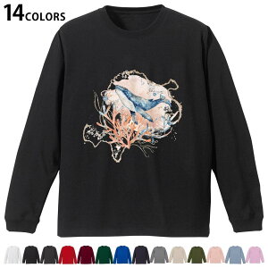 Iׂ14J[ utTVc Y fB[X jZbNX unisex  fUC XS S M L XL 2XL TVc O eB[Vc T shirt 017851 Underwater@@C̒