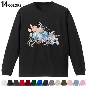 �I�ׂ�14�J���[ �������u�t��T�V���c �����Y ���f�B�[�X ���j�Z�b�N�X unisex ���� �f�U�C�� XS S M L XL 2XL T�V���c �����O �e�B�[�V���c T shirt 017852 Underwater�@�^�R�@�C�̒�