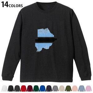 Iׂ14J[ utTVc Y fB[X jZbNX unisex  fUC XS S M L XL 2XL TVc O eB[Vc T shirt 018781 bostwana {ci