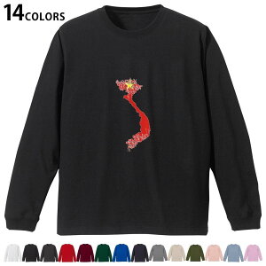 Iׂ14J[ utTVc Y fB[X jZbNX unisex  fUC XS S M L XL 2XL TVc O eB[Vc T shirt 018984 vietnam xgi