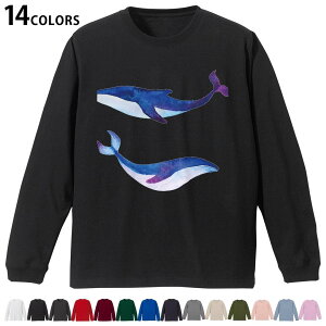 Iׂ14J[ utTVc Y fB[X jZbNX unisex  fUC XS S M L XL 2XL TVc O eB[Vc T shirt 018991 NW C