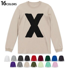 選べる16カラー 長袖リブ付きTシャツ メンズ レディース ユニセックス unisex 長袖 デザイン XS S M L XL 2XL Tシャツ ロング ティーシャツ T shirt 019204 文字 x アルファベット