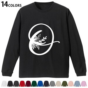 Iׂ14J[ utTVc Y fB[X jZbNX unisex  fUC XS S M L XL 2XL TVc O eB[Vc T shirt 019231  o At@xbg