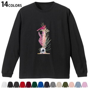 Iׂ14J[ utTVc Y fB[X jZbNX unisex  fUC XS S M L XL 2XL TVc O eB[Vc T shirt 019680  1