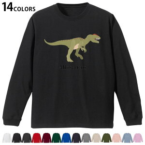 Iׂ14J[ utTVc Y fB[X jZbNX unisex  fUC XS S M L XL 2XL TVc O eB[Vc T shirt 019764  allosaurus ATEX