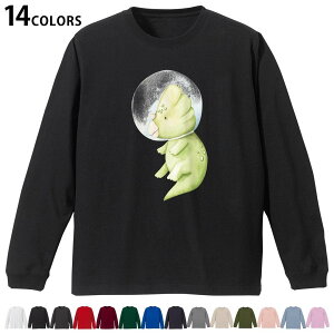 Iׂ14J[ utTVc Y fB[X jZbNX unisex  fUC XS S M L XL 2XL TVc O eB[Vc T shirt 019839 F  dinosaur