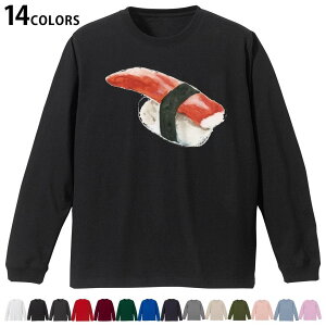 Iׂ14J[ utTVc Y fB[X jZbNX unisex  fUC XS S M L XL 2XL TVc O eB[Vc T shirt 019894 i Sushi 