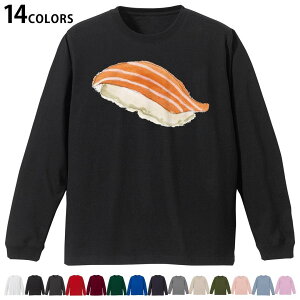 Iׂ14J[ utTVc Y fB[X jZbNX unisex  fUC XS S M L XL 2XL TVc O eB[Vc T shirt 019903 i Sushi 