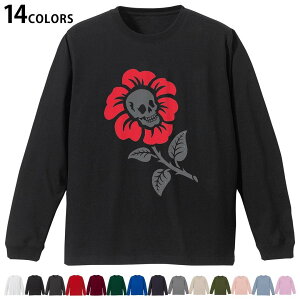 Iׂ14J[ utTVc Y fB[X jZbNX unisex  fUC XS S M L XL 2XL TVc O eB[Vc T shirt 019907 [ n[g