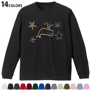 Iׂ14J[ utTVc Y fB[X jZbNX unisex  fUC XS S M L XL 2XL TVc O eB[Vc T shirt 019921 C̐  킢