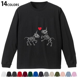 Iׂ14J[ utTVc Y fB[X jZbNX unisex  fUC XS S M L XL 2XL TVc O eB[Vc T shirt 019929  fUC n[g