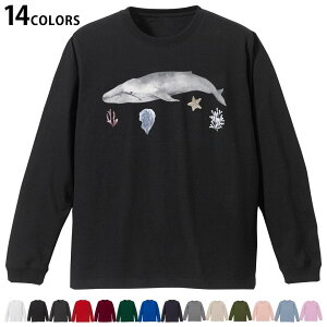 Iׂ14J[ utTVc Y fB[X jZbNX unisex  fUC XS S M L XL 2XL TVc O eB[Vc T shirt 019930 C̐ 